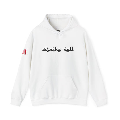 Pelo & Stile Unisex Heavy Blend™ Hooded Sweatshirt -  Military Style