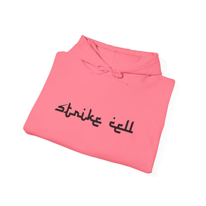 Pelo & Stile Unisex Heavy Blend™ Hooded Sweatshirt -  Military Style