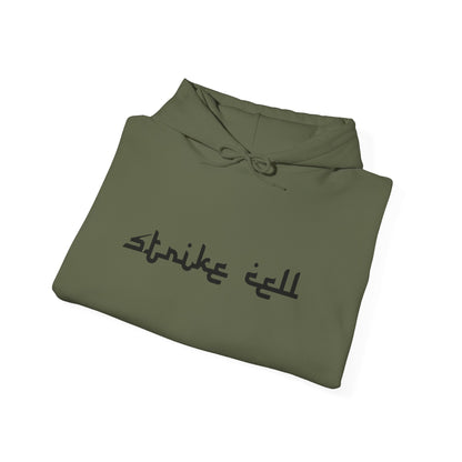 Pelo & Stile Unisex Heavy Blend™ Hooded Sweatshirt -  Military Style